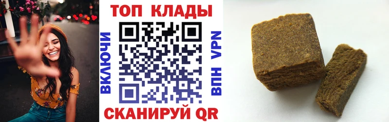 Где можно купить наркотики Мариинский Посад ГАШ А ПВП Амфетамин Мефедрон