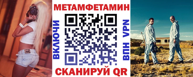 закладка  Мариинский Посад  АМФЕТАМИН 98% 