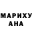 МЕТАДОН белоснежный chubchib