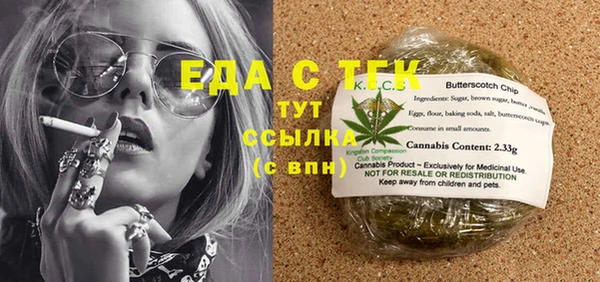 крисы Балахна