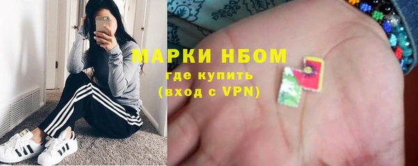винт Баксан