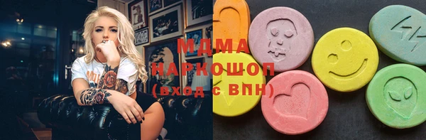 винт Баксан