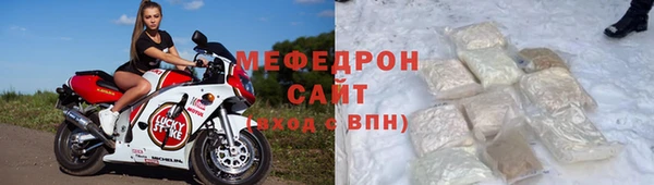 крисы Балахна