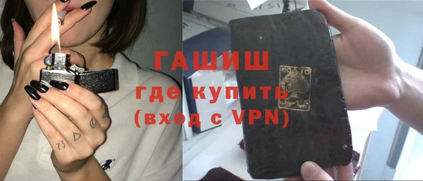 крисы Балахна
