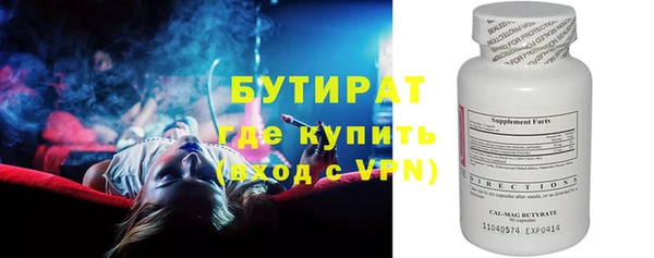 винт Баксан