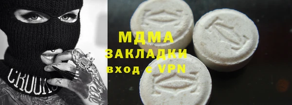 крисы Балахна