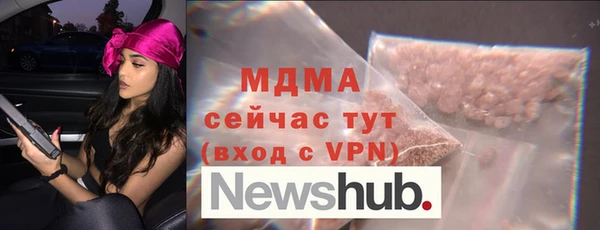 винт Баксан