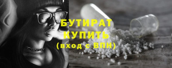винт Баксан