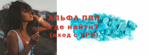 крисы Балахна