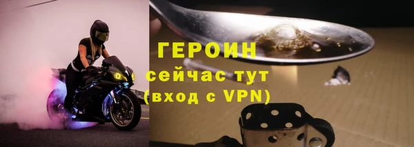 кристаллы Приозерск