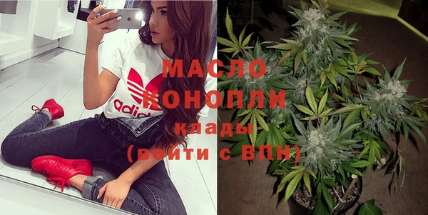 гидропоника Белокуриха