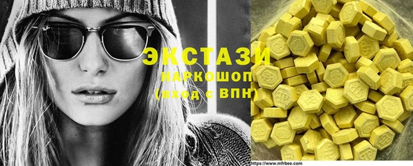 крисы Балахна