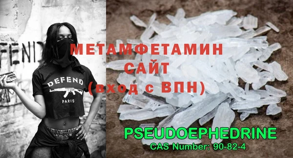 винт Баксан