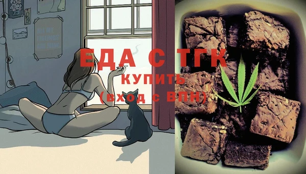 крисы Балахна