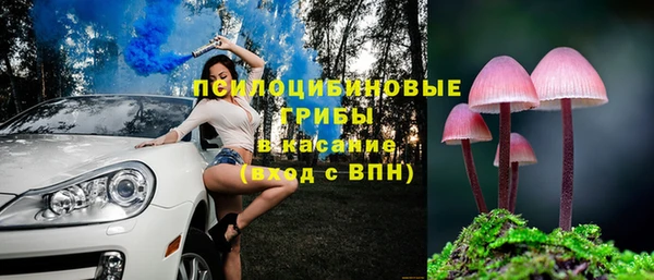 каннабис Балабаново