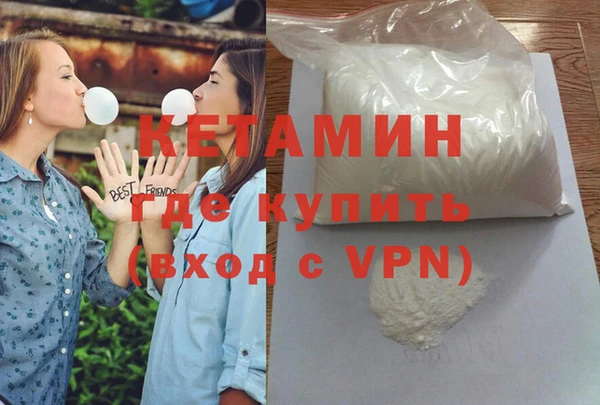 винт Баксан