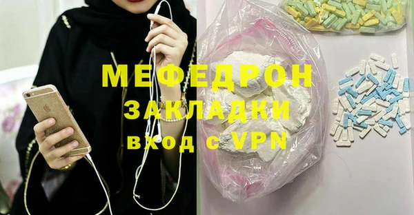 крисы Балахна