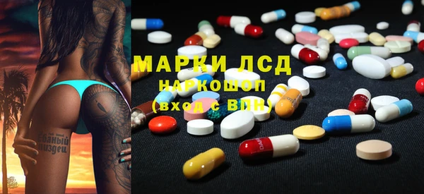 крисы Балахна