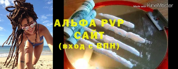 винт Баксан