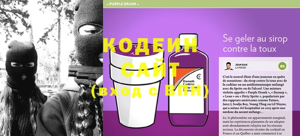 spice Беломорск