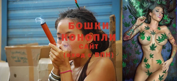 каннабис Балабаново