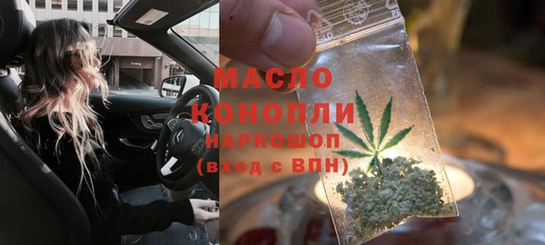 каннабис Балабаново