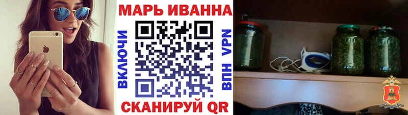Шишки марихуана ГИДРОПОН  Мариинский Посад 